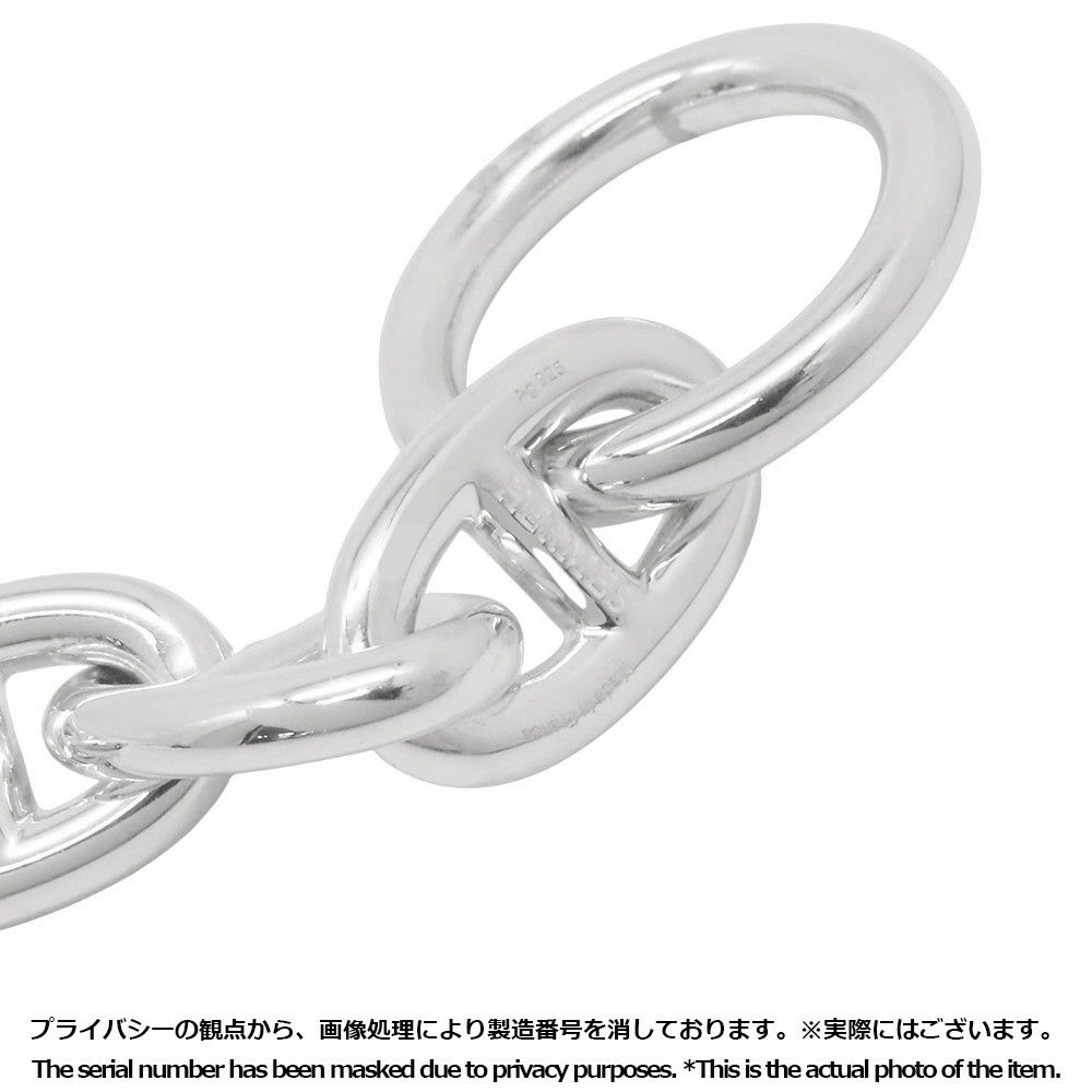 エルメス ブレスレット シェーヌダンクルMM 13コマ SV925シルバー HERMES ジュエリー