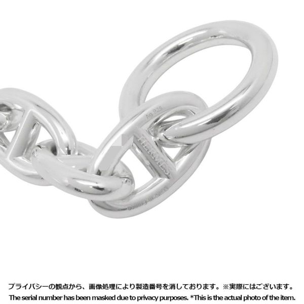 エルメス ブレスレット シェーヌダンクルGM 12コマ SV925シルバー HERMES ジュエリー