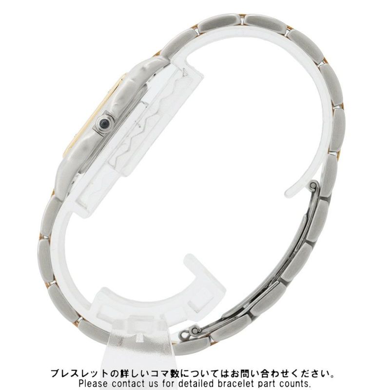 カルティエ パンテール MM 2ロウ 83083242 Cartier 腕時計 アイボリー文字盤 クォーツ