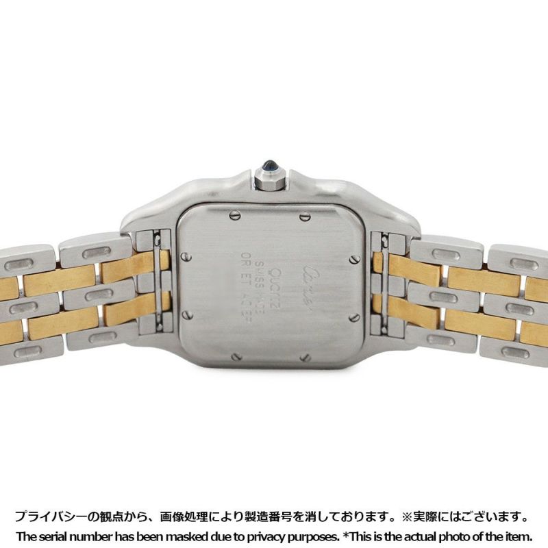 カルティエ パンテール MM 2ロウ 83083242 Cartier 腕時計 アイボリー文字盤 クォーツ