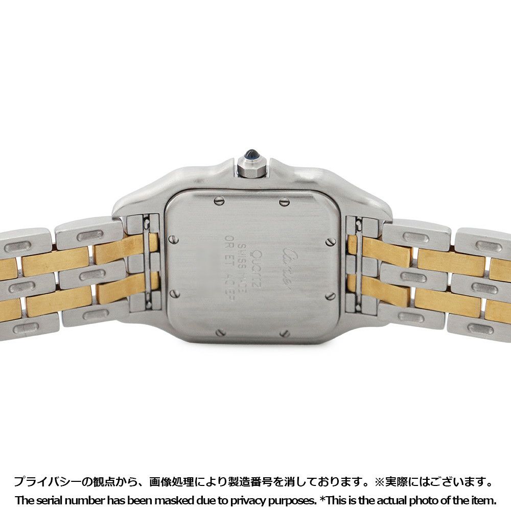 カルティエ パンテール MM 2ロウ 83083242 Cartier 腕時計 アイボリー文字盤 クォーツ