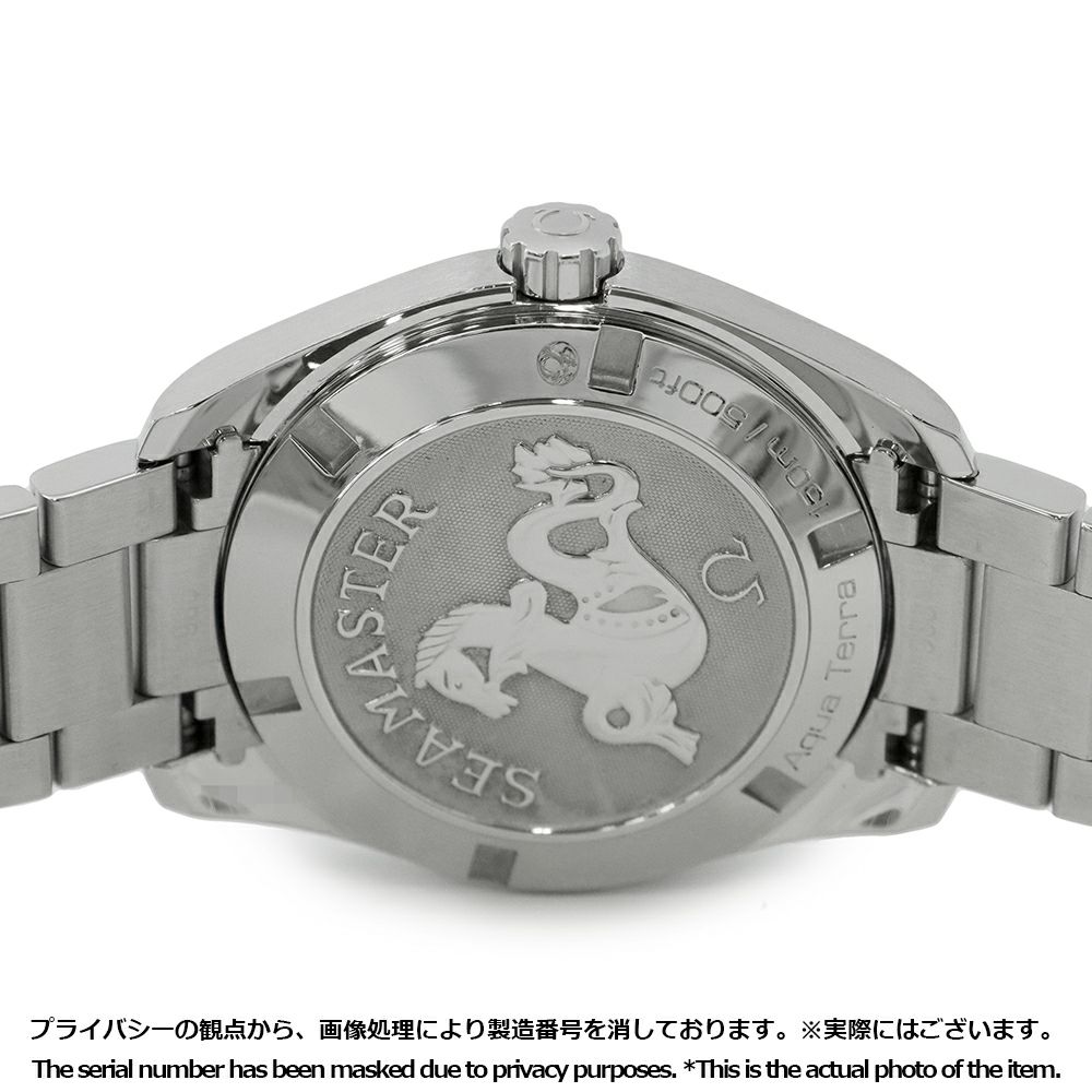 オメガ シーマスター アクアテラ 231.10.39.61.02.001 OMEGA 腕時計 シルバー文字盤 クォーツ