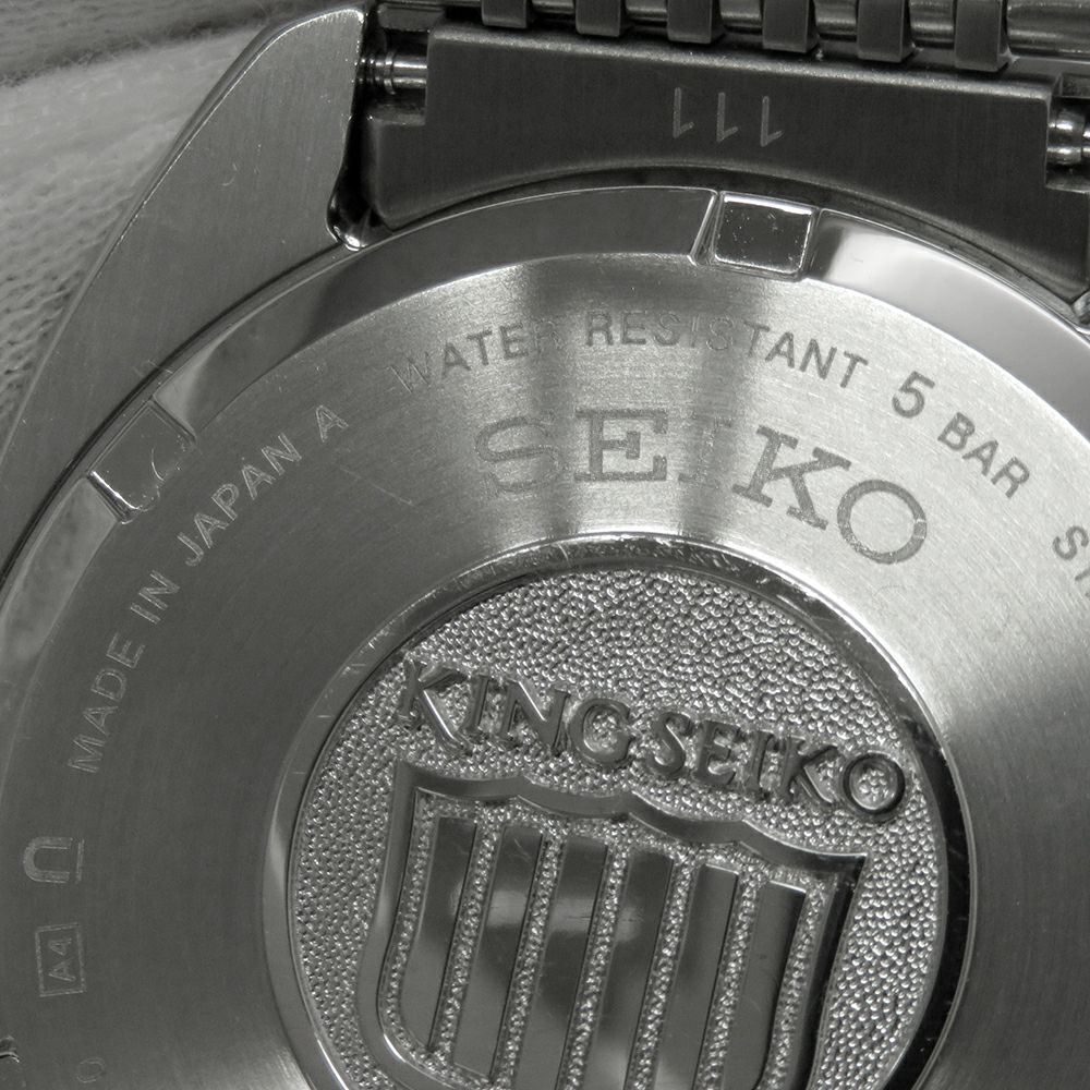 セイコー キングセイコー ウォッチサロン限定 SDKA021 SEIKO 腕時計 グリーン文字盤