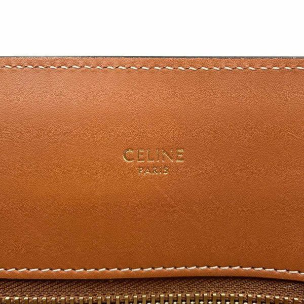 セリーヌ トートバッグ トリオンフ バーティカル カバ スモール CELINE バッグ 2wayハンドバッグ ショルダーバッグ