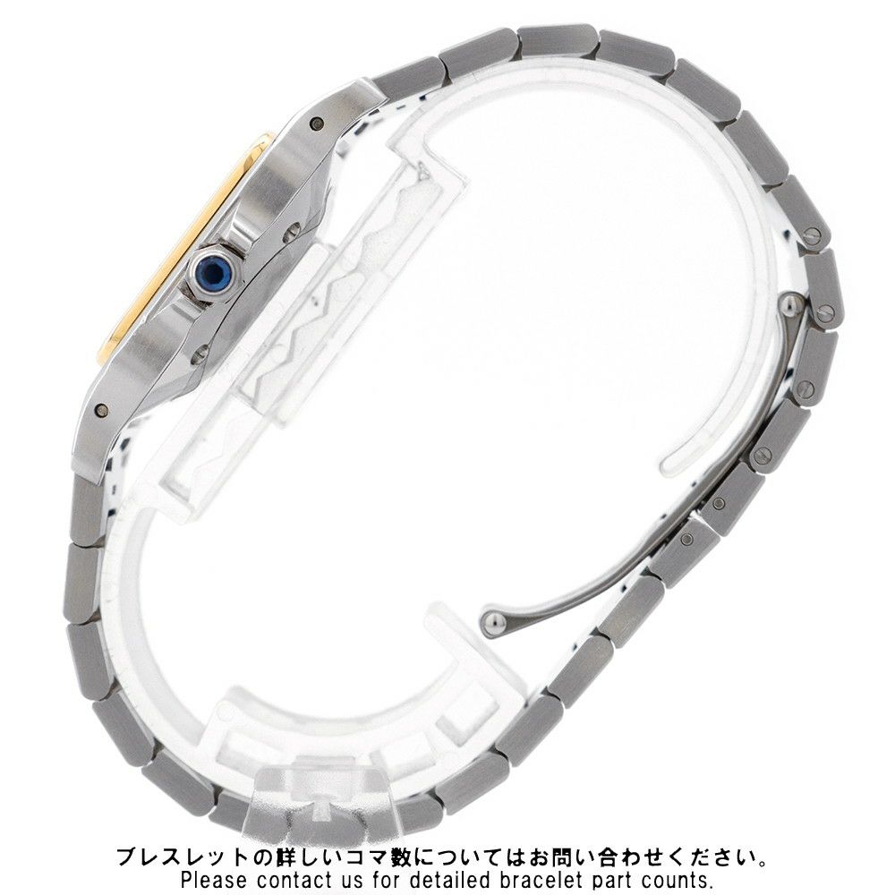 カルティエ サントスガルベ LM W20011C4 Cartier 腕時計 アイボリー文字盤
