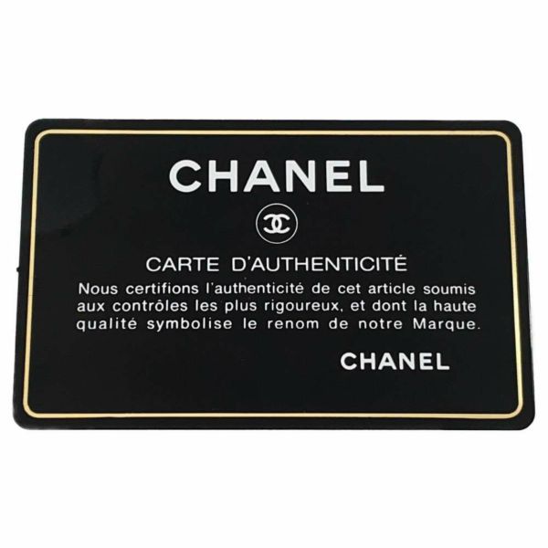 シャネル チェーンショルダーバッグ ミニバニティ ココマーク パテント AP1616 CHANEL バッグ