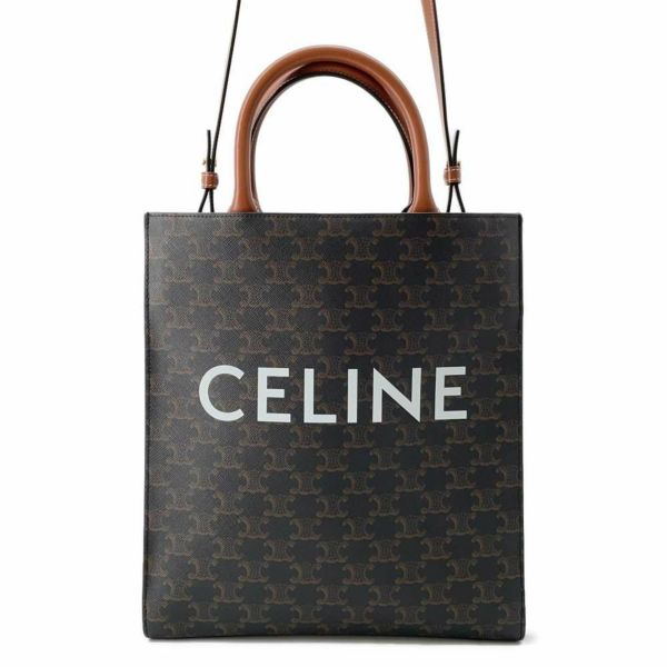 セリーヌ トートバッグ バーティカル カバ スモール レザー 191542BZK CELINE 2wayショルダーバッグ ハンド