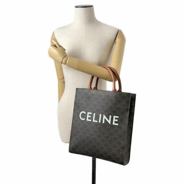 セリーヌ トートバッグ バーティカル カバ スモール レザー 191542BZK CELINE 2wayショルダーバッグ ハンド