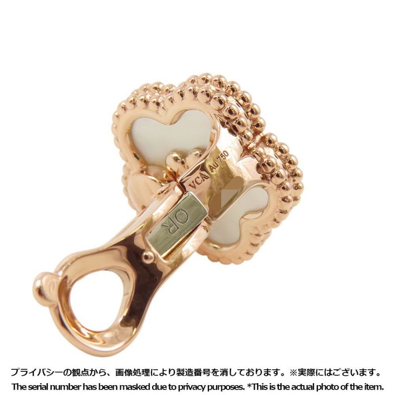 ヴァンクリーフ&アーペル ピアス ラッキー スプリング イヤリング プラムブロッサム マザーオブパール K18PG VCARP7RU00