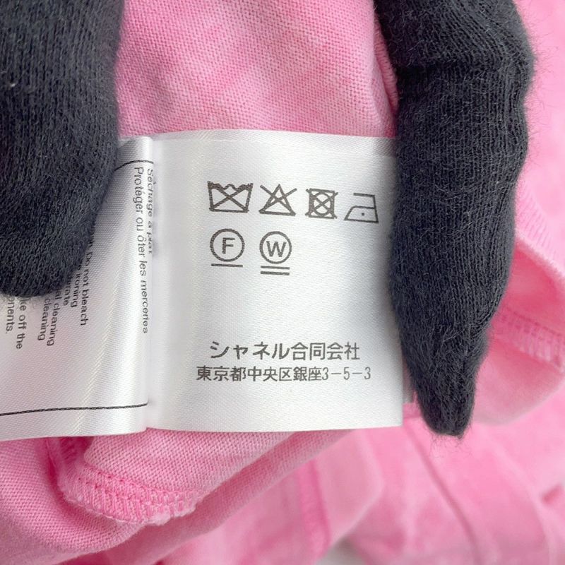 シャネル 半袖Tシャツ ツイードロゴ ココマーク レディースサイズS P74670 CHANEL アパレル