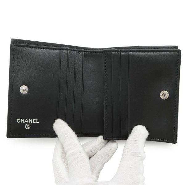 シャネル 二つ折り財布 ココマーク マトラッセ スモールウォレット AP4381 CHANEL 黒