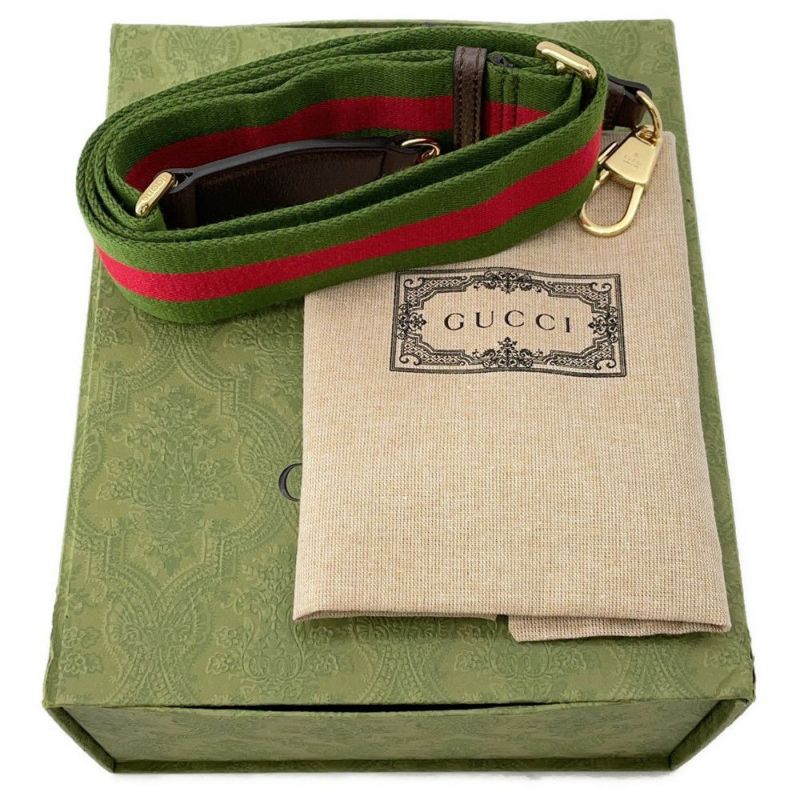 グッチ ハンドバッグ ジャンボGG ミニ キャンバス レザー 699406 GUCCI 2way