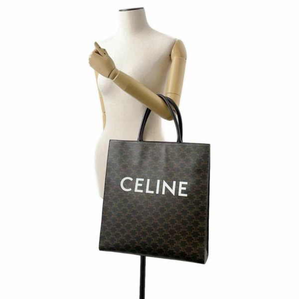 セリーヌ トートバッグ バーティカル カバ 190972BRJ.38NO CELINE バッグ ロゴ 黒