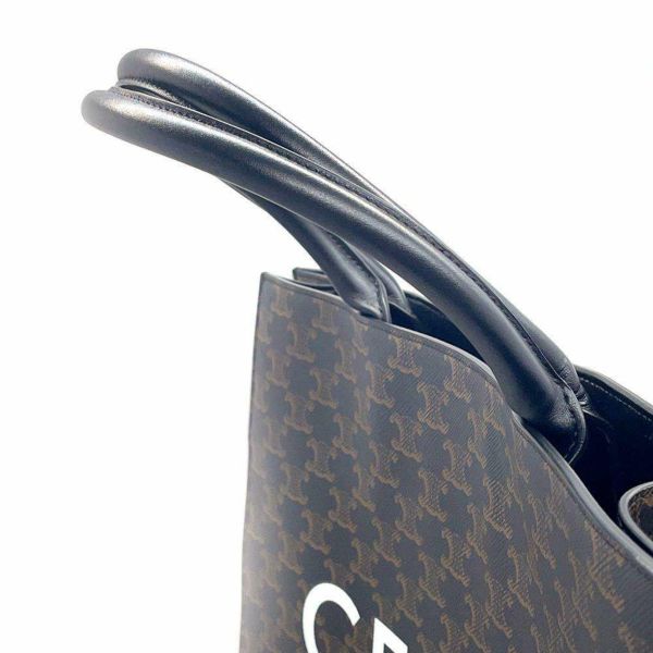 セリーヌ トートバッグ バーティカル カバ 190972BRJ.38NO CELINE バッグ ロゴ 黒