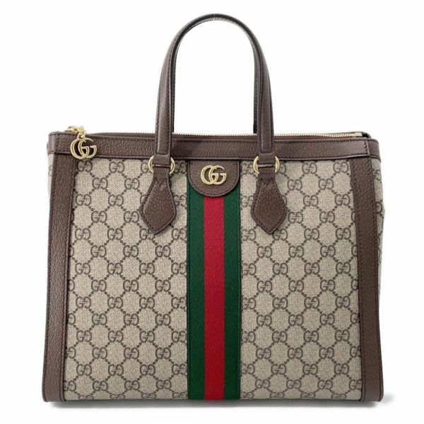 グッチ ハンドバッグ オフィディア ミディアム GGスプリーム 524537 GUCCI 2wayショルダーバッグ トートバッグ