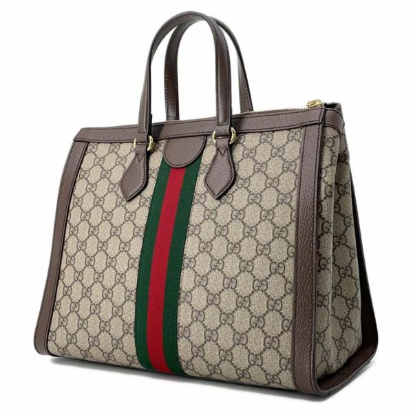 グッチ ハンドバッグ オフィディア ミディアム GGスプリーム 524537 GUCCI 2wayショルダーバッグ トートバッグ