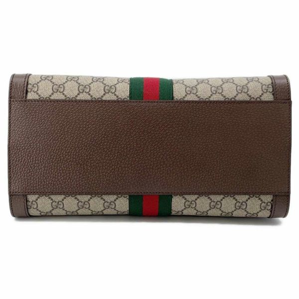 グッチ ハンドバッグ オフィディア ミディアム GGスプリーム 524537 GUCCI 2wayショルダーバッグ トートバッグ