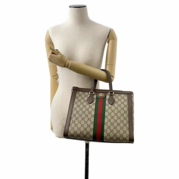 グッチ ハンドバッグ オフィディア ミディアム GGスプリーム 524537 GUCCI 2wayショルダーバッグ トートバッグ