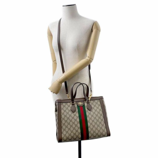 グッチ ハンドバッグ オフィディア ミディアム GGスプリーム 524537 GUCCI 2wayショルダーバッグ トートバッグ