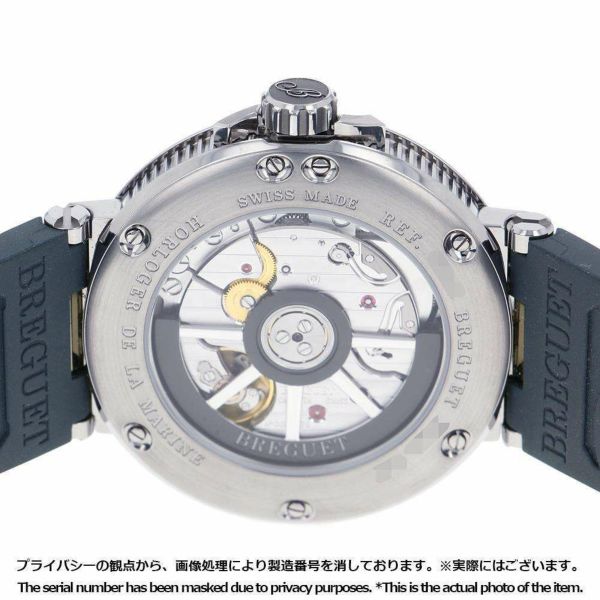 ブレゲ マリーン 5517TI/Y1/5ZU BREGUET ブルー文字盤