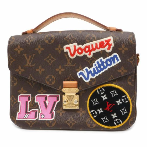 ルイヴィトン ハンドバッグ モノグラム パッチワーク ポシェット・メティスMM M43991 LOUIS VUITTON 2wayショルダー