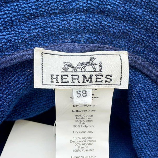 エルメス ハット ハーパー Harper コットン サイズ58 HERMES 帽子 バケットハット