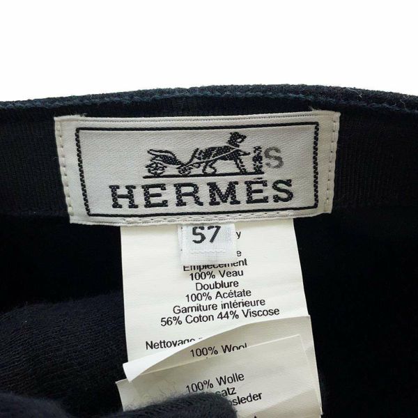 エルメス キャップ ライリー Hロゴ ウール サイズ57 HERMES 帽子 メンズ黒 ソルド品