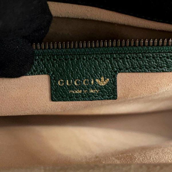 グッチ トートバッグ アディダスコラボ ダイアナ マキシトート レザー 719289 GUCCI 2wayショルダーバッグ