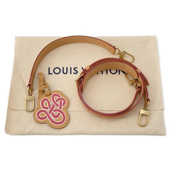 ルイヴィトン ショルダーバッグ モノグラム・ランドスケープ ナイル M26068 LOUIS VUITTON バッグ ヴィトン NIGOコラボ