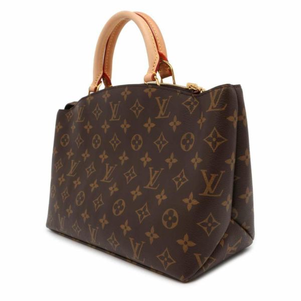 ルイヴィトン ハンドバッグ モノグラム プティ・パレPM M45900 LOUIS VUITTON 2wayショルダー