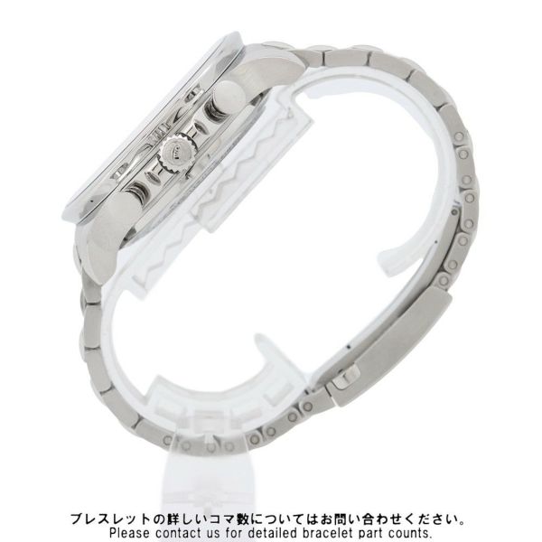 IWC ポルトギーゼ・ヨットクラブ・クロノグラフ IW390702 腕時計 シルバー文字盤