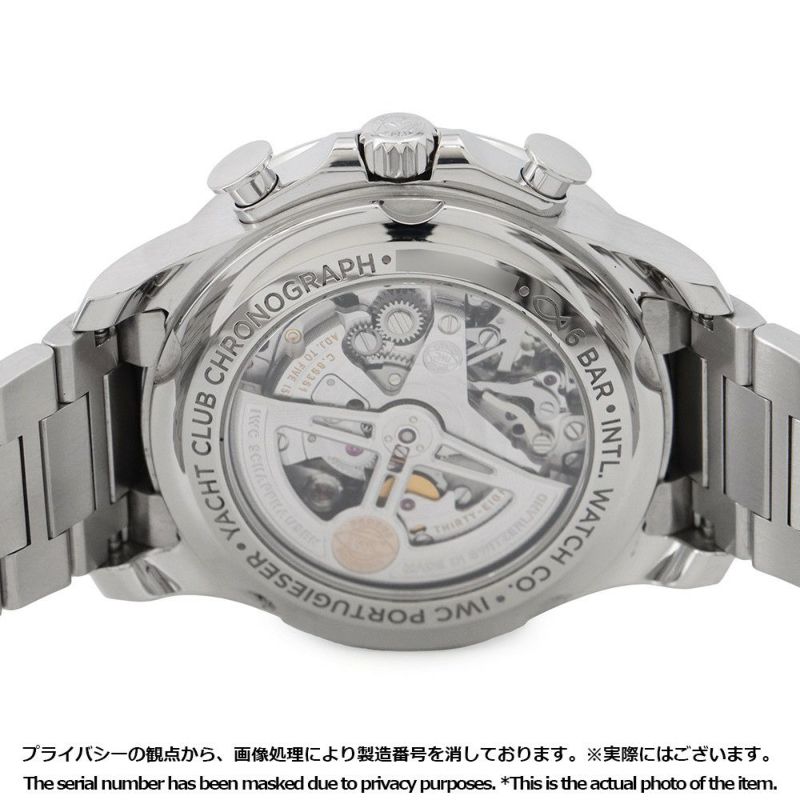 IWC ポルトギーゼ・ヨットクラブ・クロノグラフ IW390702 腕時計 シルバー文字盤