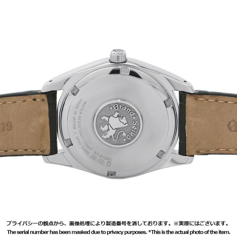 セイコー グランドセイコー ヘリテージコレクション SBGX295 SEIKO 腕時計 白文字盤