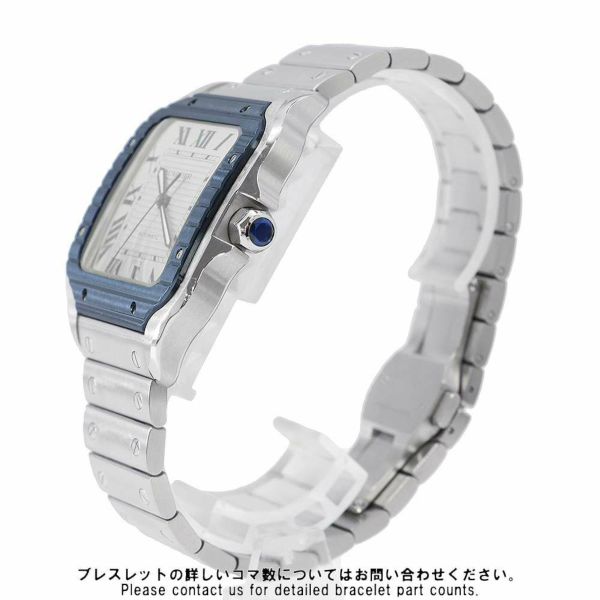 カルティエ サントス ドゥ カルティエ LM WSSA0047 Cartier 腕時計 シルバー文字盤