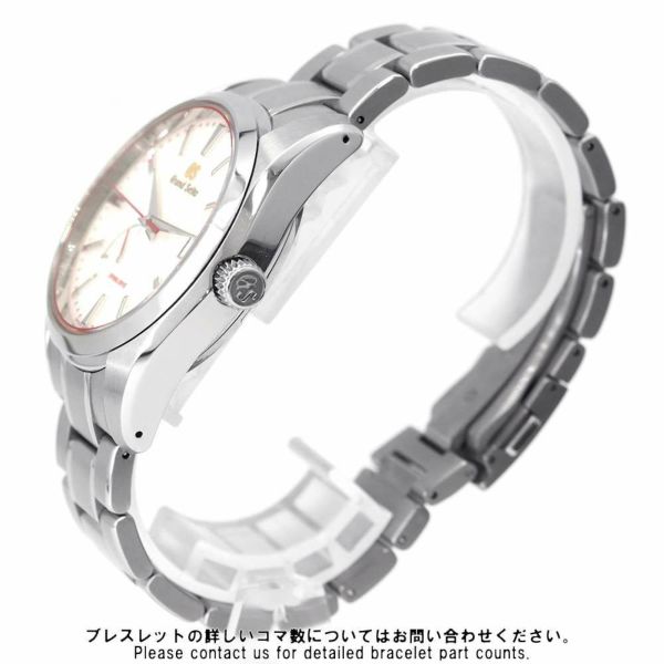 セイコー グランドセイコー スプリングドライブ AJHH 390本限定 SBGA421 SEIKO 腕時計 ウォッチ 雪白文字盤