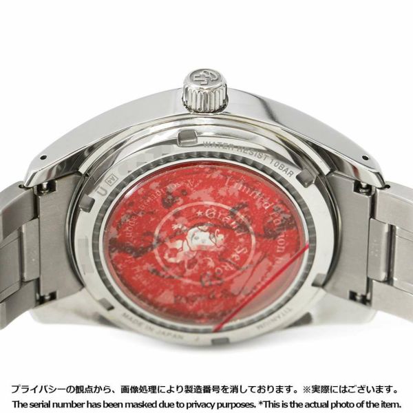 セイコー グランドセイコー スプリングドライブ AJHH 390本限定 SBGA421 SEIKO 腕時計 ウォッチ 雪白文字盤