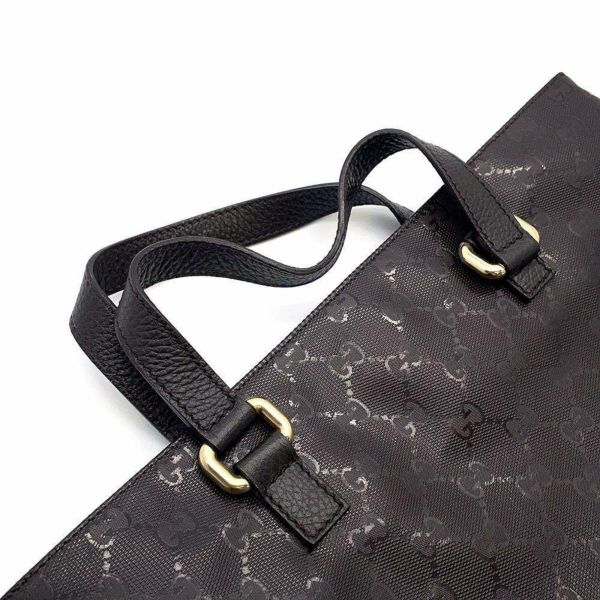 グッチ ハンドバッグ GGインプリメ 272347 GUCCI バッグ アウトレット品