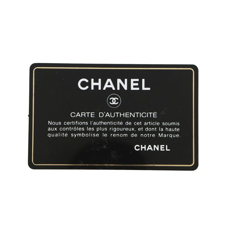 シャネル チェーンショルダーバッグ マトラッセ ココマーク レザー CHANEL