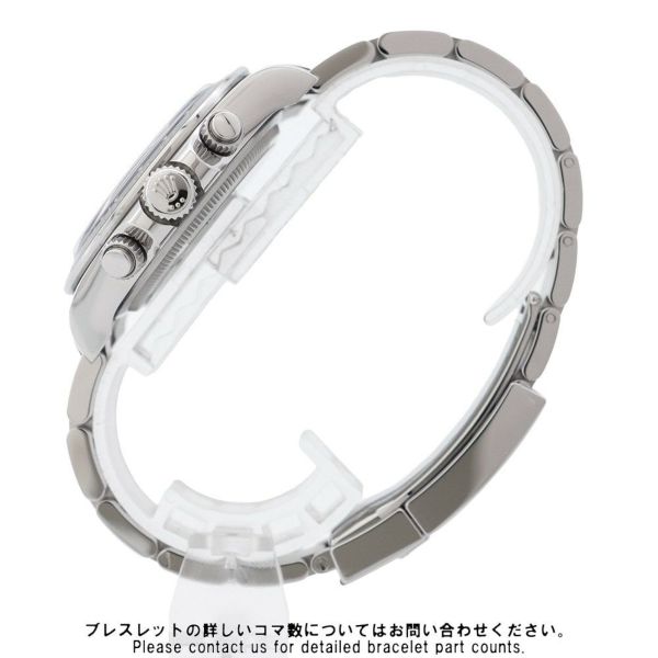 ロレックス コスモグラフ デイトナ ランダムシリアル ルーレット 126500LN ROLEX 腕時計 白文字盤