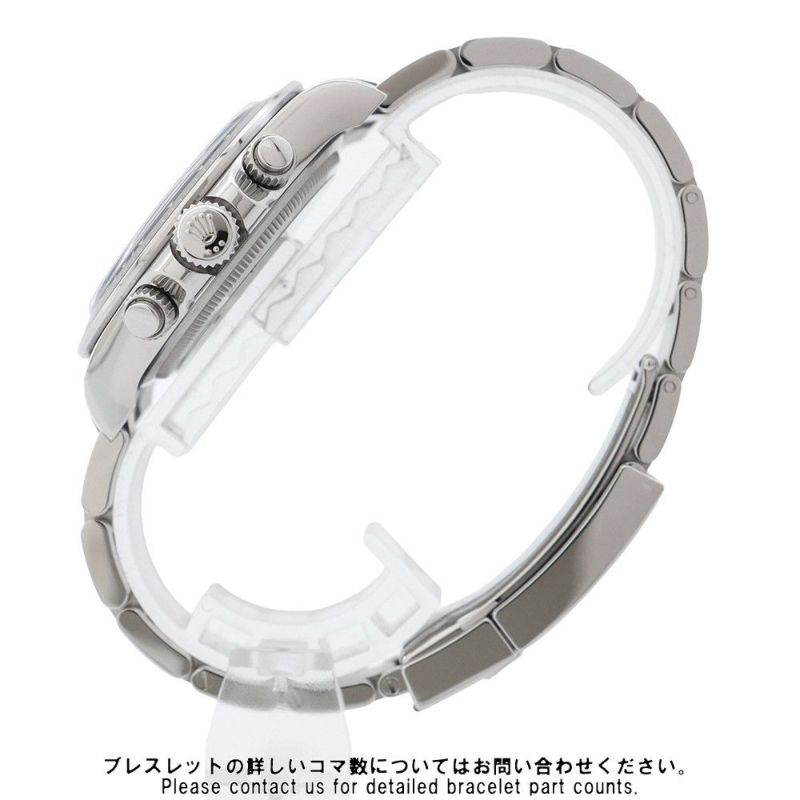 ロレックス コスモグラフ デイトナ ランダムシリアル ルーレット 126500LN ROLEX 腕時計 白文字盤
