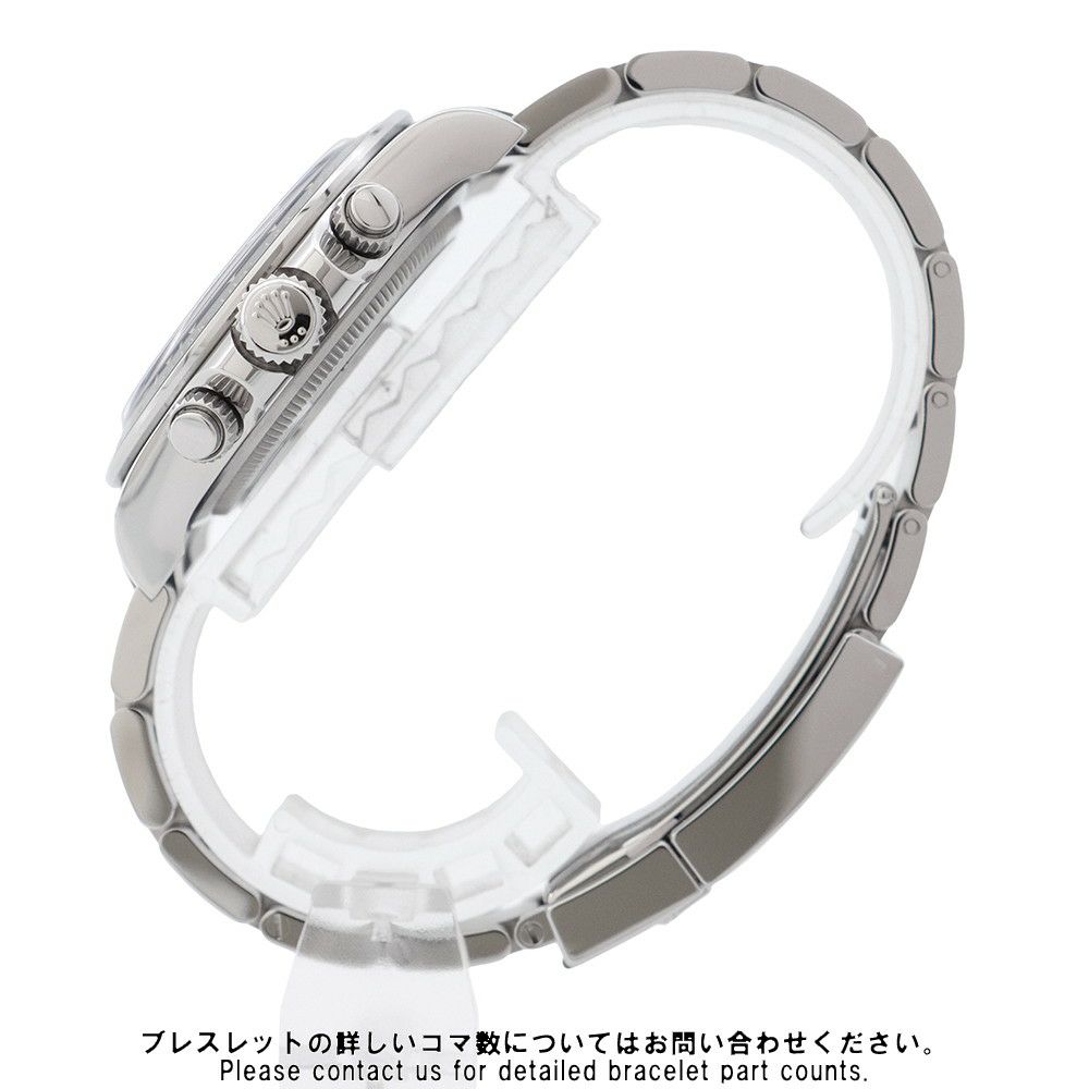 ロレックス コスモグラフ デイトナ ランダムシリアル ルーレット 126500LN ROLEX 腕時計 白文字盤