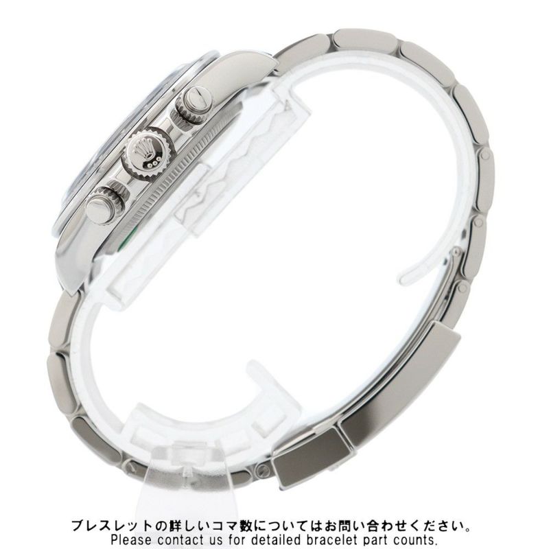 ロレックス コスモグラフ デイトナ ランダムシリアル ルーレット 126500LN ROLEX 腕時計 黒文字盤