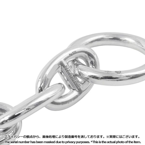エルメス ブレスレット シェーヌダンクルMM 17コマ SV925シルバー HERMES ジュエリー