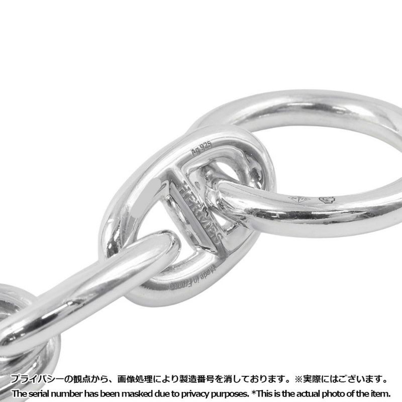 エルメス ブレスレット シェーヌダンクルMM 17コマ SV925シルバー HERMES ジュエリー