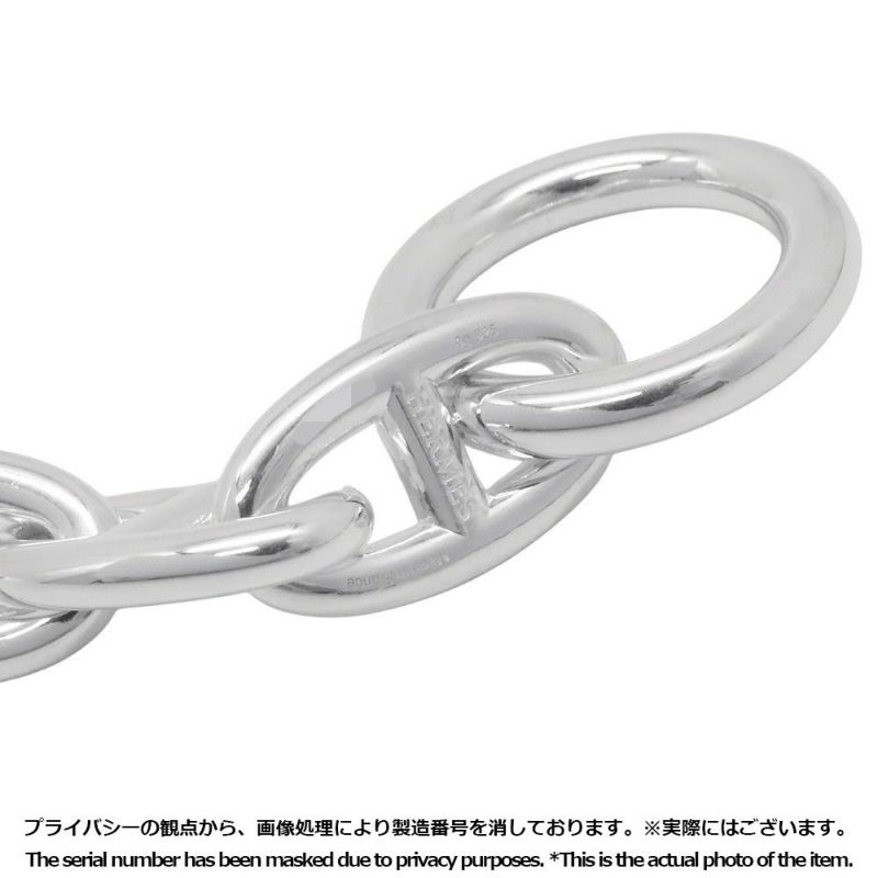エルメス ブレスレット シェーヌダンクルGM 11コマ SV925シルバー HERMES ジュエリー