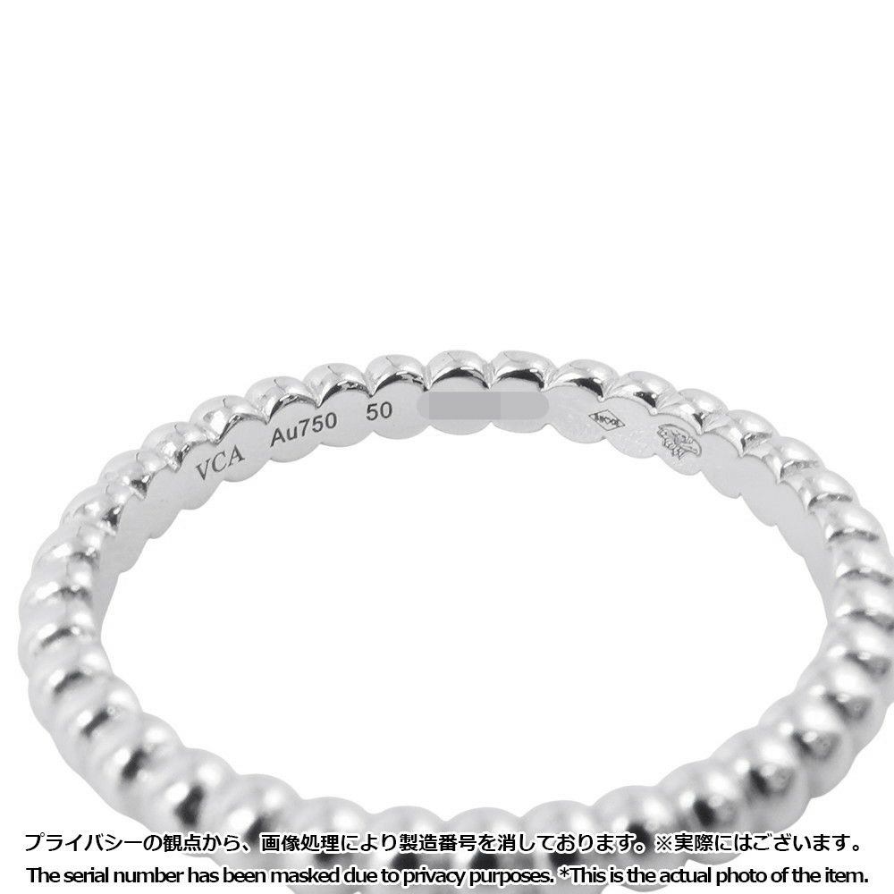 ヴァンクリーフ&アーペル リング ペルレ ゴールドパール スモール K18WGホワイトゴールド サイズ50 VCARPJME50/VCARPJME00 指輪