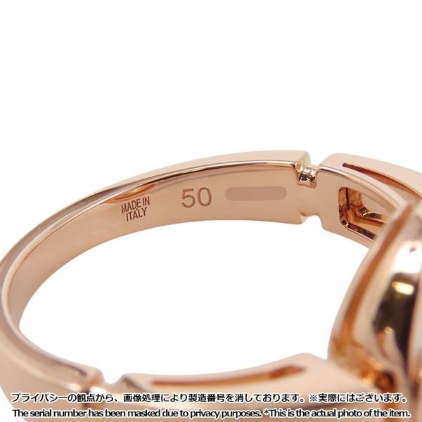 ブルガリ リング ブルガリ・ブルガリ オープンワーク リング マザーオブパール ダイヤ 0.04ct K18PG サイズ50 357533 指輪