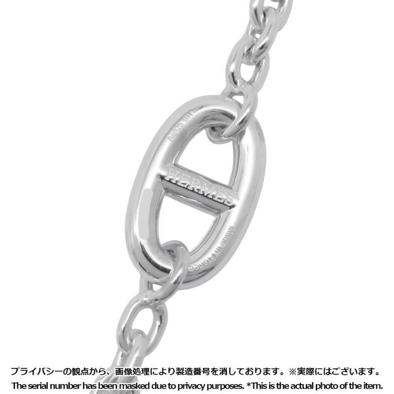 エルメス ブレスレット シェーヌダンクル ファランドール SV925シルバー サイズSH HERMES ジュエリー