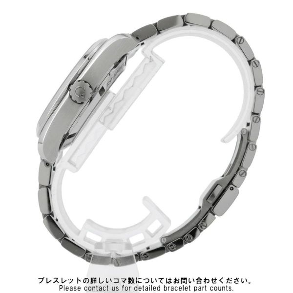 オメガ シーマスターアクアテラ 150M グッドプラネット 231.90.39.21.04.001 OMEGA 腕時計 白文字盤