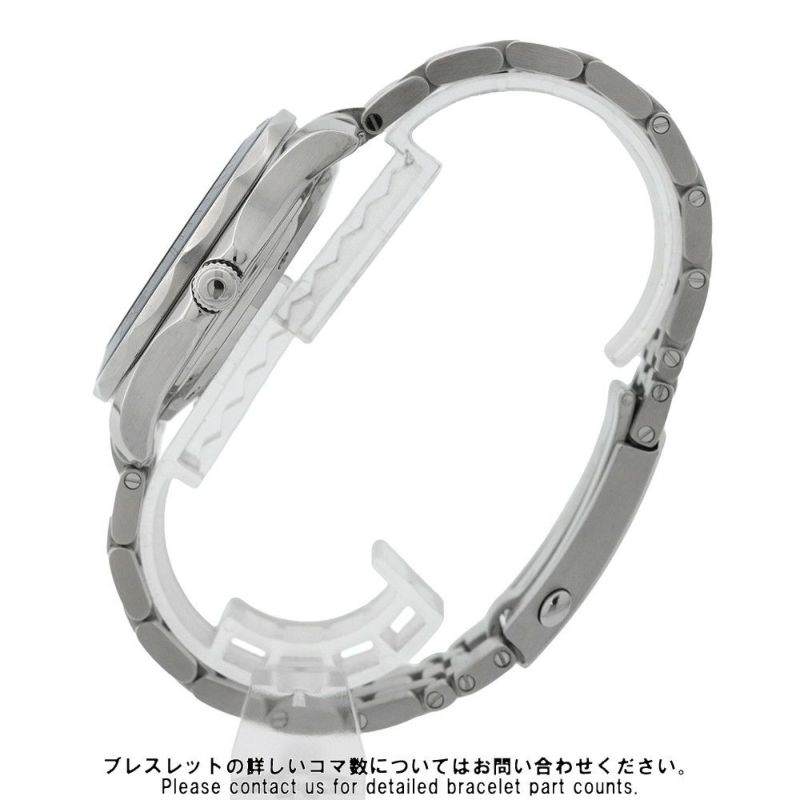 オメガ シーマスター300M コーアクシャル 212.30.41.20.03.001 OMEGA 腕時計 ブルー文字盤